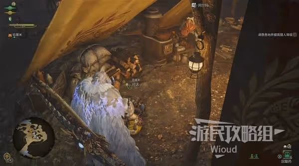 《怪物獵人:荒野》強力回復支援支線攻略