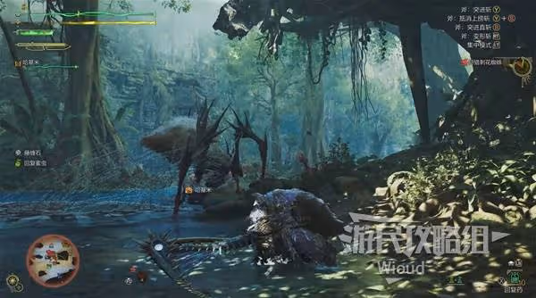 《怪物獵人:荒野》傑瑪的特製品支線攻略