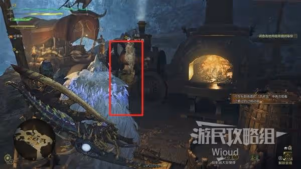 《怪物獵人:荒野》優質素材支線任務攻略