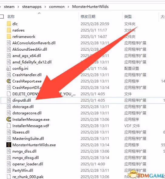 《怪物獵人:荒野》MOD安裝教程