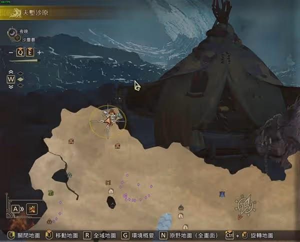 《怪物獵人:荒野》高效刷蜂蜜攻略