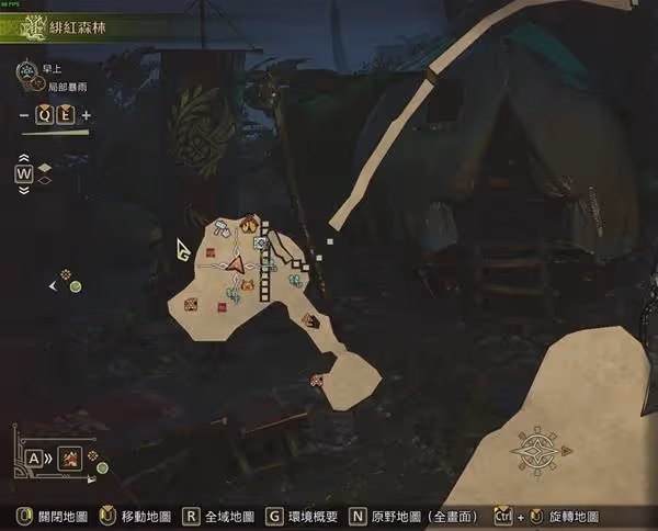 《怪物獵人:荒野》高效刷蜂蜜攻略
