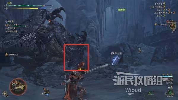 《怪物獵人:荒野》黑蝕龍打法及掉落材料