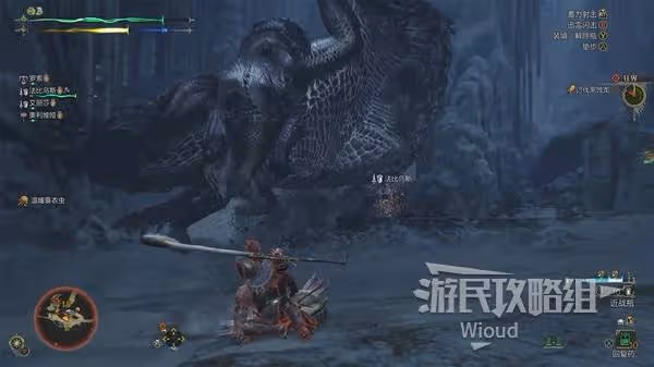 《怪物獵人:荒野》黑蝕龍打法及掉落材料