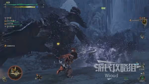 《怪物獵人:荒野》黑蝕龍打法及掉落材料