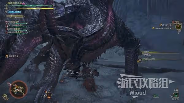 《怪物獵人:荒野》黑蝕龍打法及掉落材料