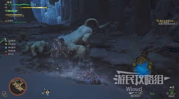 《怪物獵人:荒野》雪獅子王打法及掉落材料