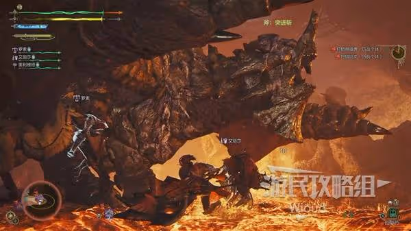 《怪物獵人:荒野》鎧龍打法及掉落材料一覽
