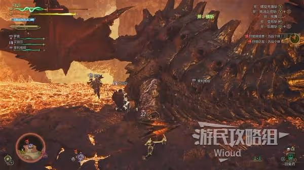 《怪物獵人:荒野》鎧龍打法及掉落材料一覽