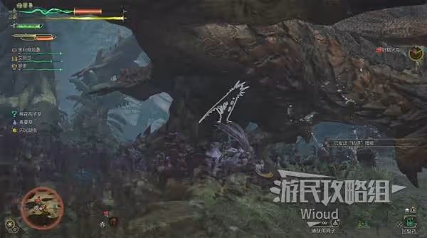 《怪物獵人:荒野》火龍打法及掉落材料一覽