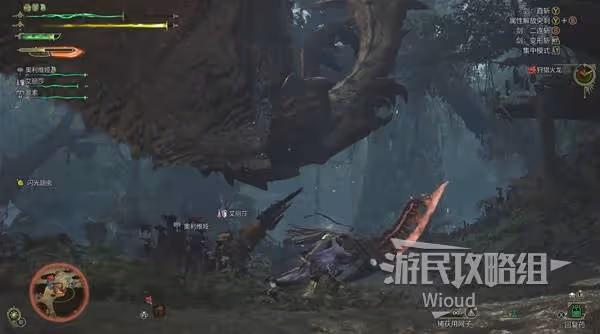 《怪物獵人：荒野》火龍打法及掉落材料一覽