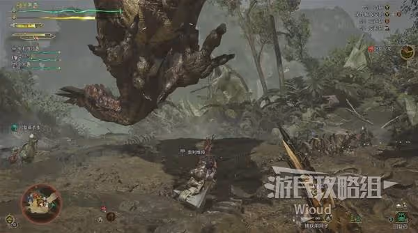 《怪物獵人：荒野》火龍打法及掉落材料一覽