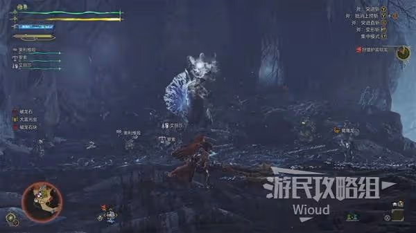 《怪物獵人:荒野》護雷顎龍打法及掉落材料