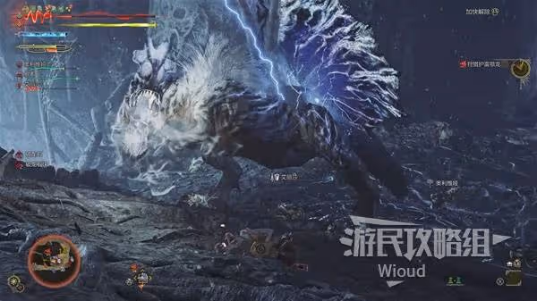 《怪物獵人:荒野》護雷顎龍打法及掉落材料