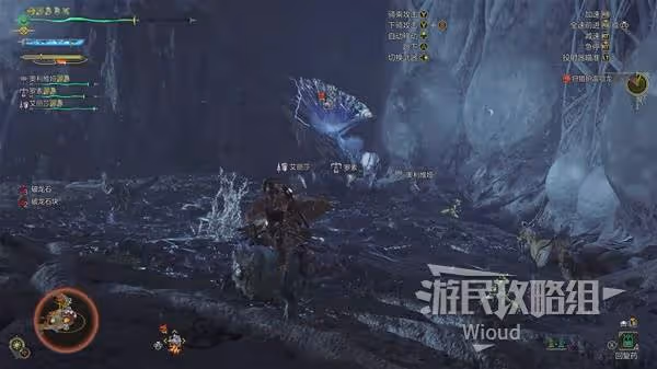 《怪物獵人:荒野》護雷顎龍打法及掉落材料