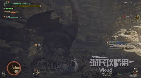 《怪物獵人：荒野》毒怪鳥打法及掉落材料
