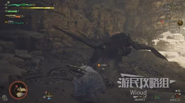 《怪物獵人：荒野》毒怪鳥打法及掉落材料