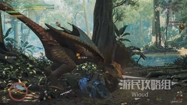 《怪物獵人:荒野》怪鳥打法及掉落材料一覽