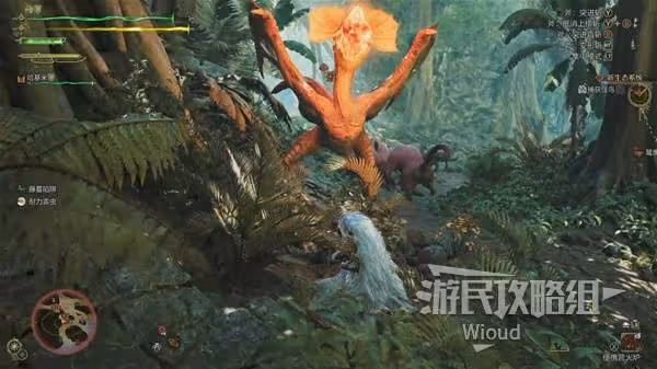 《怪物獵人:荒野》怪鳥打法及掉落材料一覽