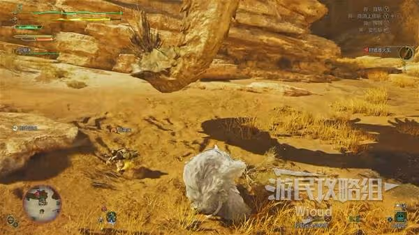 《怪物獵人：荒野》雌火龍打法及掉落材料