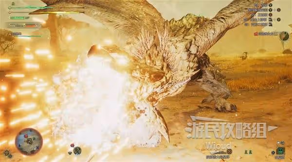 《怪物獵人:荒野》雌火龍打法及掉落材料