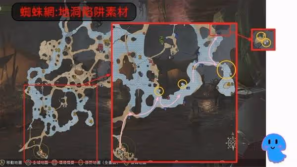 《怪物獵人:荒野》高效刷素材方法教學