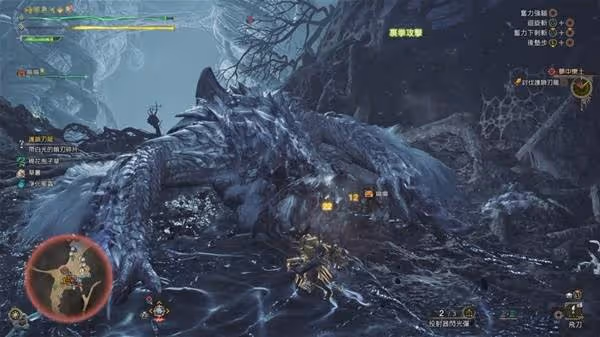 《怪物獵人：荒野》片手劍實用連招教學