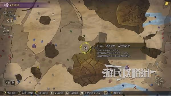 《怪物獵人:荒野》龍都遺蹟營地位置及推薦