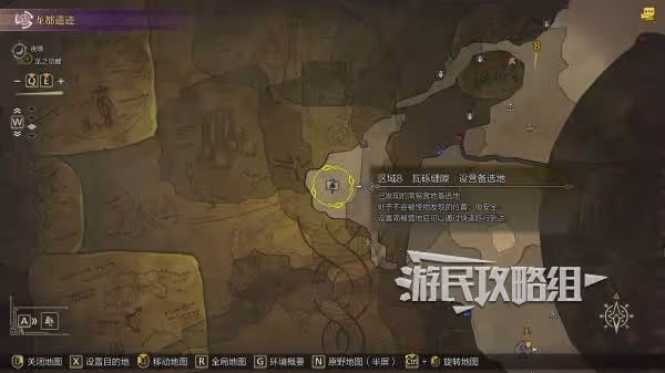《怪物獵人:荒野》龍都遺蹟營地位置及推薦
