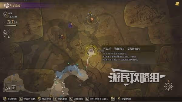 《怪物獵人：荒野》龍都遺蹟營地位置及推薦