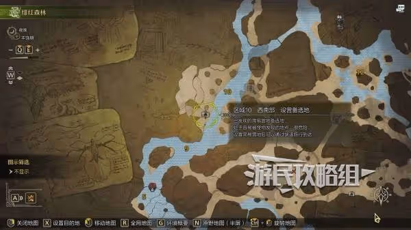 《怪物獵人:荒野》緋紅森林營地位置及推薦