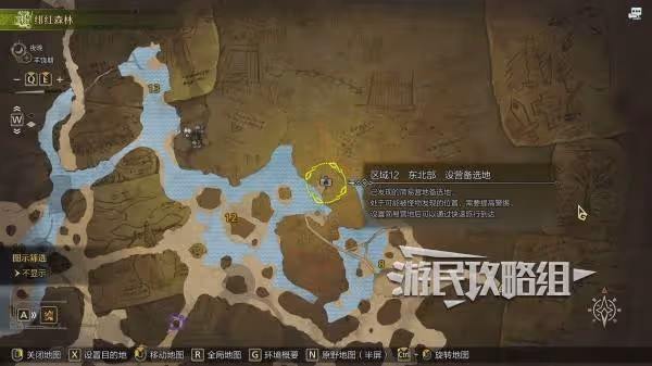 《怪物獵人:荒野》緋紅森林營地位置及推薦