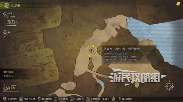 《怪物獵人:荒野》緋紅森林營地位置及推薦