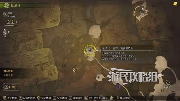《怪物獵人:荒野》緋紅森林營地位置及推薦