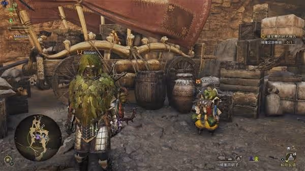 《怪物獵人:荒野》環境生物捕獲攻略