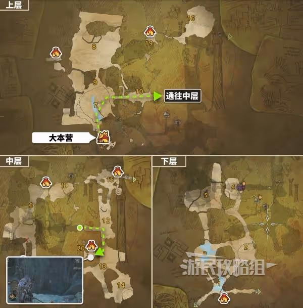 《怪物獵人:荒野》冰霧斷崖釣魚點位一覽