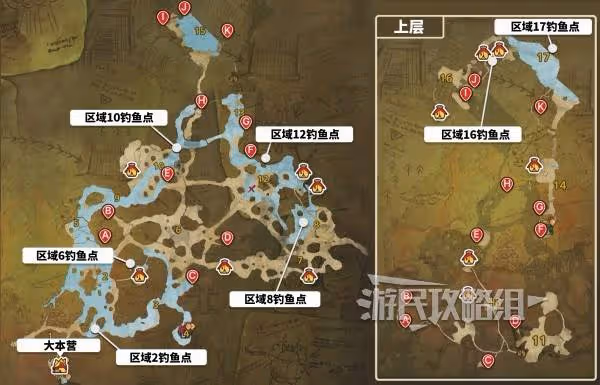 《怪物獵人:荒野》緋紅森林釣魚點位置匯總