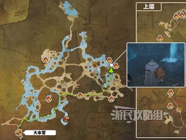 《怪物獵人:荒野》緋紅森林釣魚點位置匯總