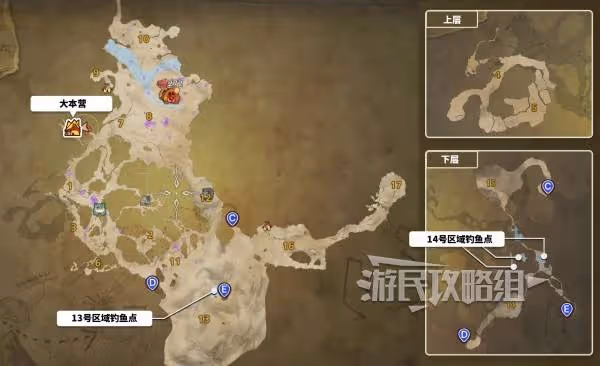 《怪物獵人:荒野》天塹沙原釣魚點位置地圖