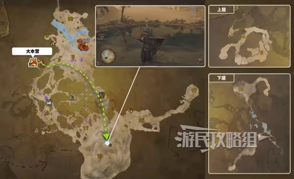 《怪物獵人:荒野》天塹沙原釣魚點位置地圖