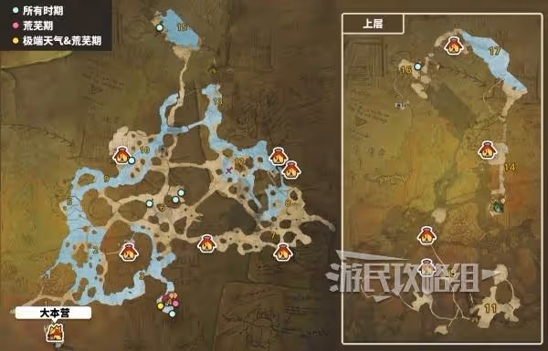 《怪物獵人：荒野》全骨冢位置及路線推薦
