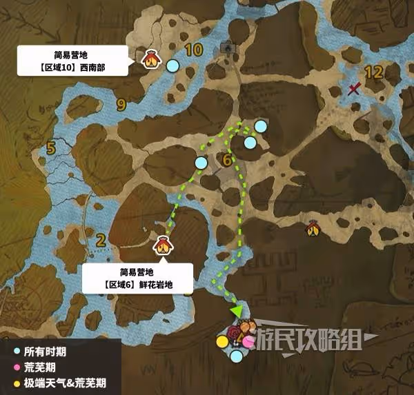 《怪物獵人：荒野》全骨冢位置及路線推薦