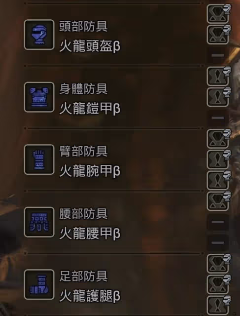 《怪物獵人：荒野》弓箭中後期配裝推薦