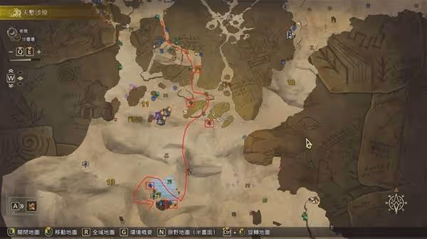 《怪物獵人：荒野》各地圖資源採集路線分享