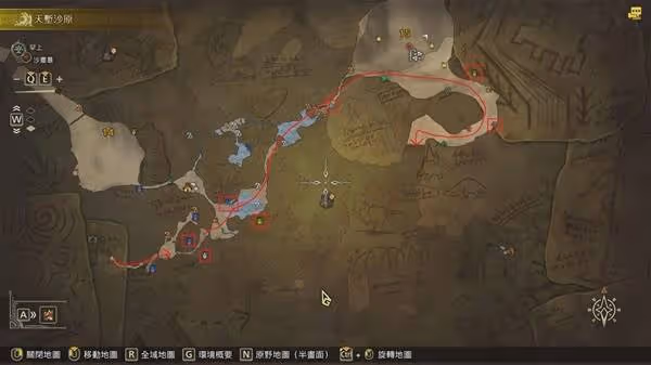 《怪物獵人：荒野》各地圖資源採集路線分享