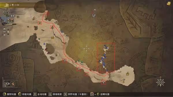《怪物獵人：荒野》各地圖資源採集路線分享