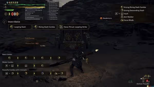《怪物獵人:荒野》增益光效移除MOD分享