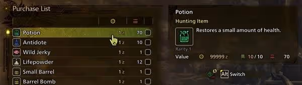 《怪物獵人:荒野》物品價格調整MOD分享