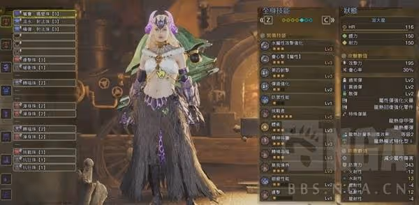 《怪物獵人:荒野》重弩1.0畢業配裝分享