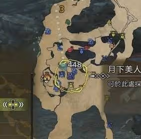 《怪物獵人：荒野》金之鍊金票速刷方法
